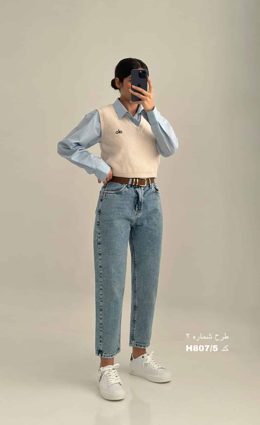 شلوار مام جین - Image 14