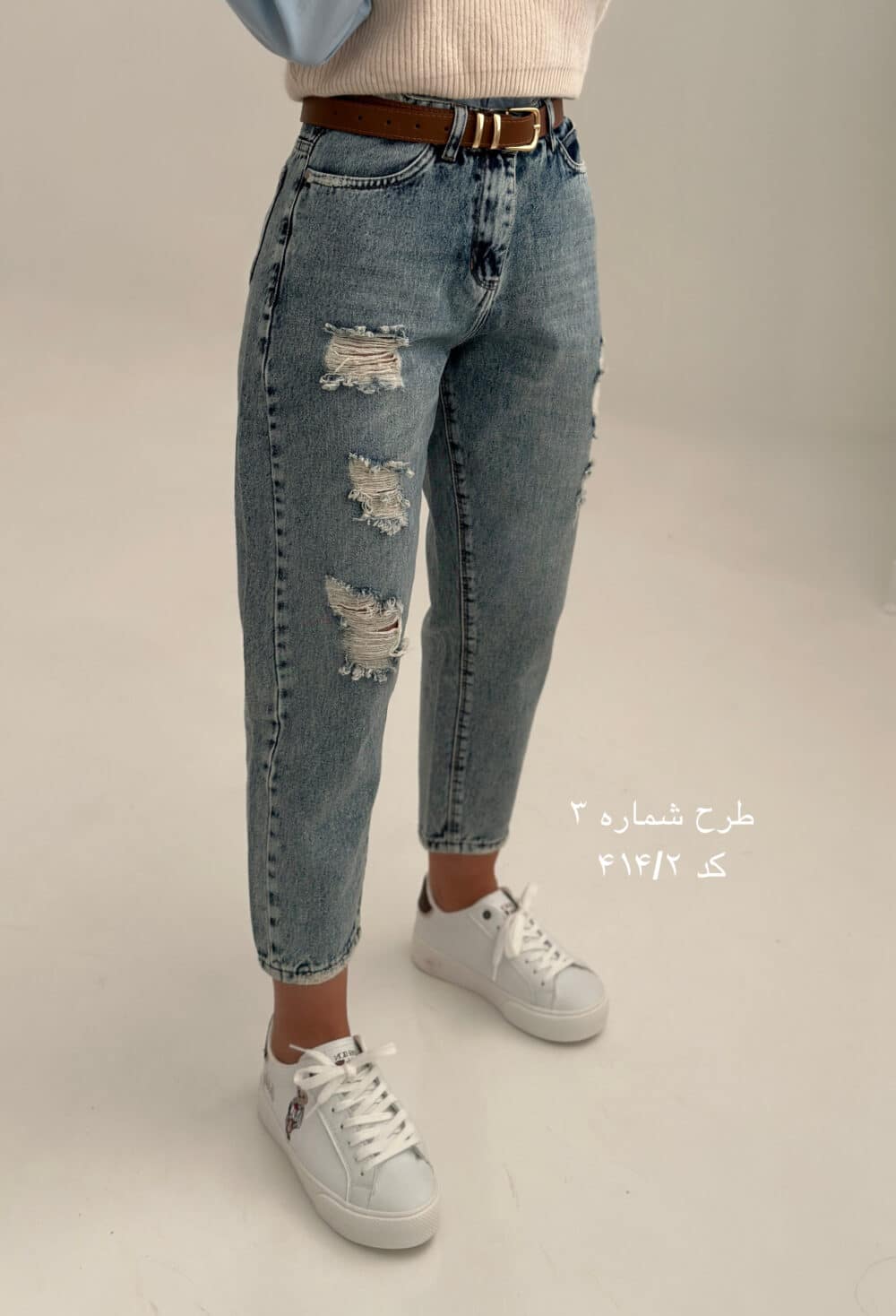 شلوار مام جین - Image 11