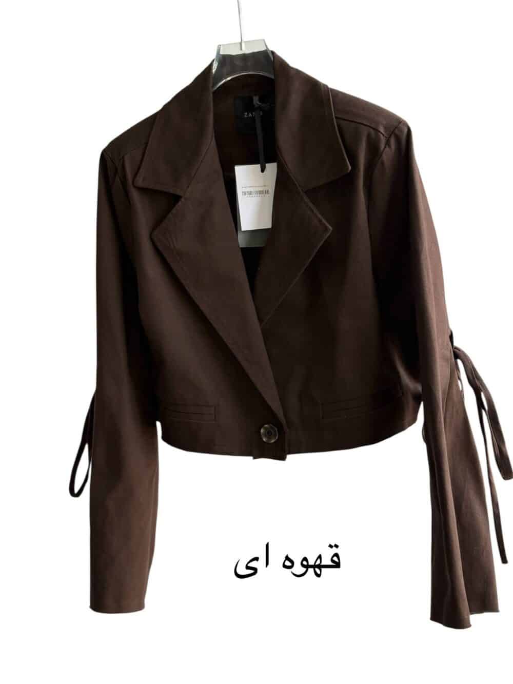 کت کراپ لانچیا - Image 5